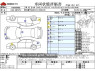 Used 2015 AT toyota crown-hybrid DAA-AWS210 Image[3]