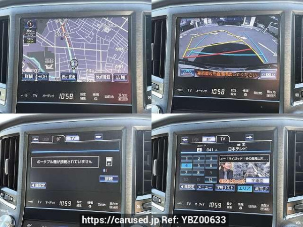 Used 2015 AT toyota crown-hybrid DAA-AWS210 Image[6]