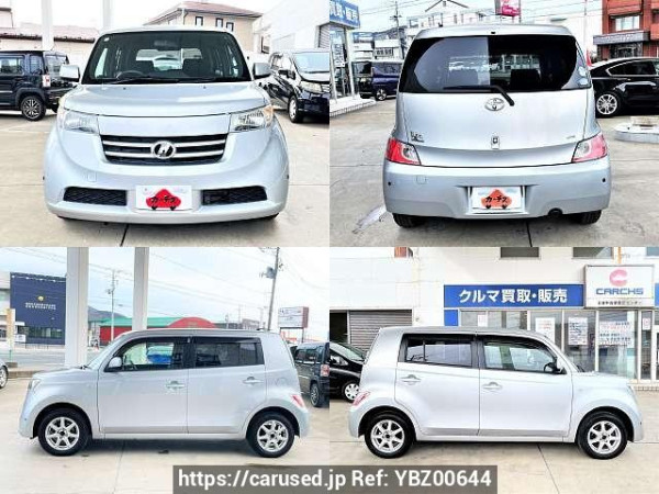 Used 2007 AT toyota bb DBA-QNC25 Image[9]