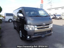 Toyota Regiusace Commuter GDH201V