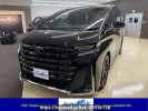 Toyota Vellfire Hybrid AAHH40W