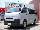 Toyota Regiusace Van KDH201V