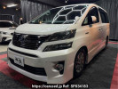 Toyota Vellfire Hybrid ATH20W