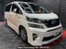 Used 2014 AT toyota vellfire-hybrid ATH20W Image[2]