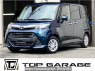 Used 2018 AT toyota tank M900A Image[0]