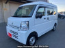 Used 2022 AT nissan nv100-clipper DR17V Image[0]