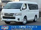 Toyota Hiace Van TRH216K