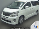 Toyota Vellfire ANH20W
