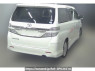 Used 2012 AT toyota vellfire ANH20W Image[1]