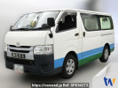 Toyota Hiace Van TRH200V
