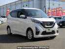 Nissan DAYZ B44W