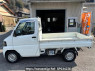 Used 2008 MT mitsubishi minicab-truck U62T Image[1]
