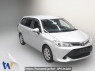 Used 2016 AT toyota corolla-fielder NRE161G Image[0]