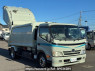 Used 2011 MT hino dutro XZU414M Image[2]
