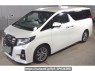 Used 2017 AT toyota alphard AGH30W Image[2]