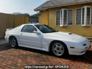 Mazda Savanna RX-7 FC3S
