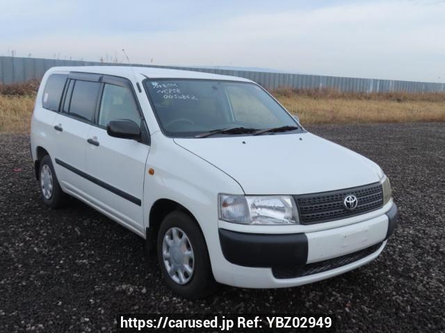 Buy Used 2006 Toyota Probox Wagon NCP58G (YBZ02949) - Carused.jp