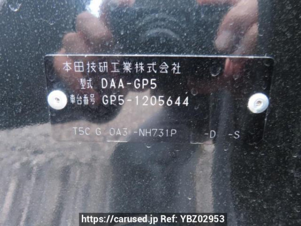 Used 2016 AT honda fit GP5 Image[11]