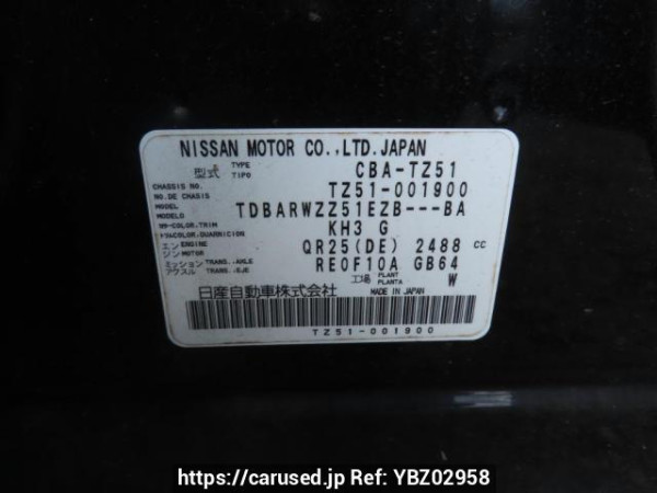 Used 2010 AT nissan murano TZ51 Image[12]