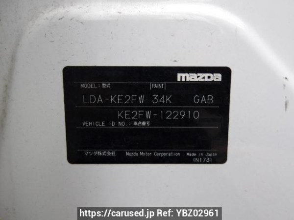Used 2013 AT mazda cx-5 KE2FW Image[11]