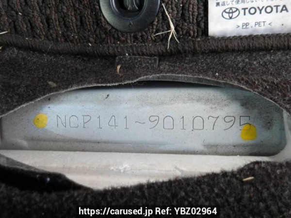 Used 2012 AT toyota spade NCP141 Image[12]