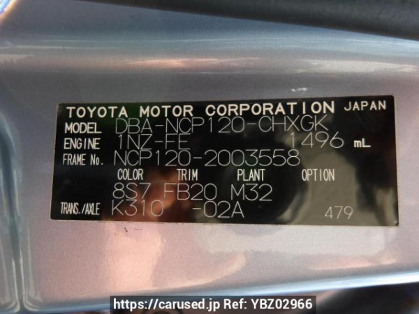 Used 2010 AT toyota ractis NCP120 Image[11]