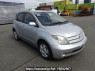 Used 2005 AT toyota ist NCP60 Image[0]