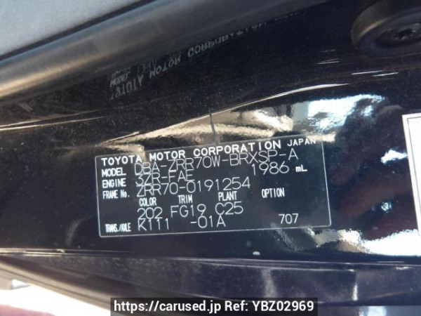 Used 2009 AT toyota voxy ZRR70W Image[11]
