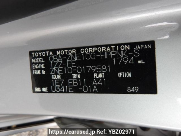Used 2004 AT toyota wish ZNE10G Image[11]