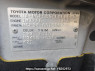 Used 2003 AT toyota succeed-wagon NCP58G Image[11]