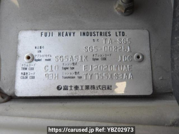 Used 2002 MT subaru forester SG5 Image[11]