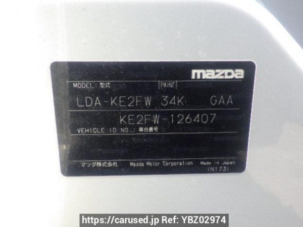 Used 2013 AT mazda cx-5 KE2FW Image[10]