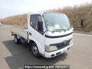 Toyota Toyoace Truck XZU304