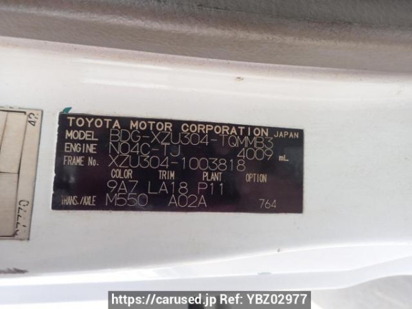 Used 2007 MT toyota toyoace-truck XZU304 Image[9]