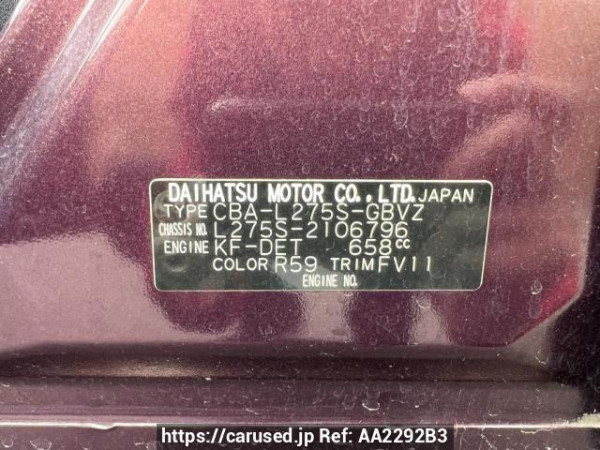 Used 2011 AT daihatsu mira-custom L275S Image[9]