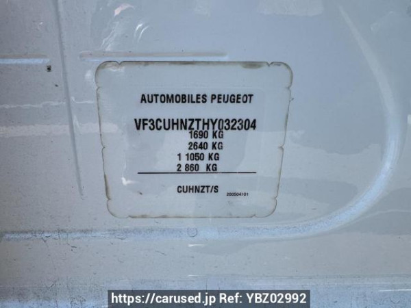 Used 2017 AT peugeot 2008 A94HN01 Image[11]