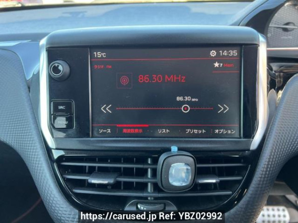 Used 2017 AT peugeot 2008 A94HN01 Image[20]