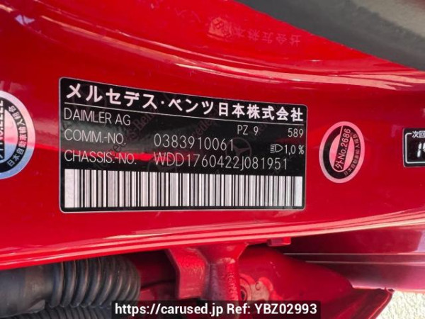 Used 2013 AT mercedes-benz a-class 176042 Image[10]