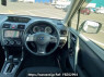 Used 2012 AT subaru forester SJ5 Image[19]