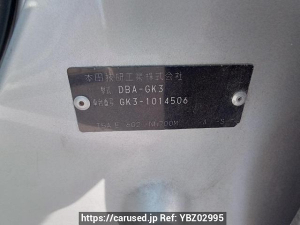 Used 2014 AT honda fit GK3 Image[11]