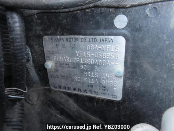 Used 2012 AT nissan juke YF15 Image[12]