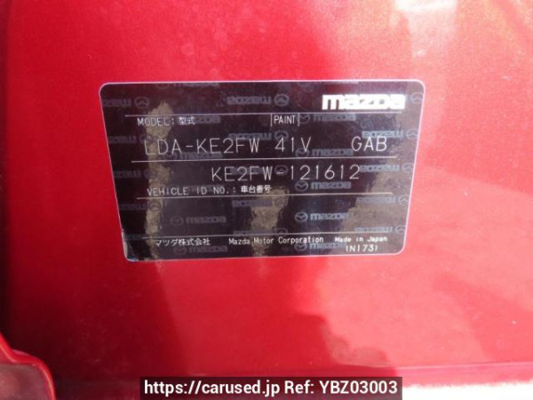 Used 2013 AT mazda cx-5 KE2FW Image[12]