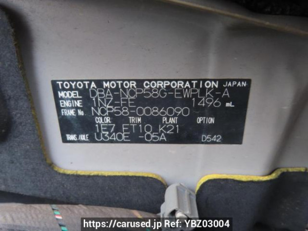 Used 2012 AT toyota probox-wagon NCP58G Image[12]