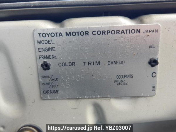 Used 2004 AT toyota land-cruiser-prado RZJ120W Image[12]