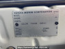 Used 2004 AT toyota land-cruiser-prado RZJ120W Image[12]