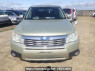 Used 2010 AT subaru forester SH5 Image[1]