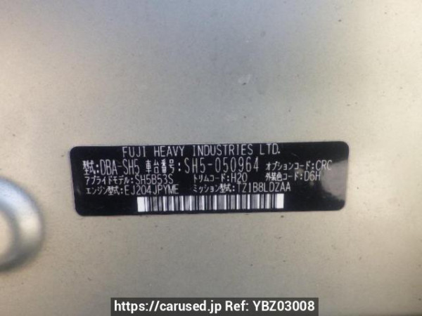 Used 2010 AT subaru forester SH5 Image[10]