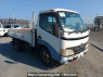Used 2009 MT hino dutro XZU304E Image[0]