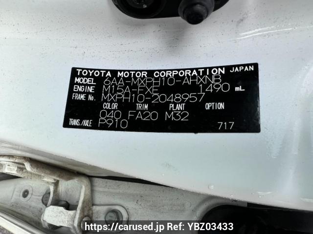 Buy Used 2021 Toyota YARIS MXPH10 (YBZ03433) - Carused.jp