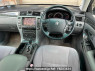 Used 2005 AT toyota crown GRS180 Image[18]